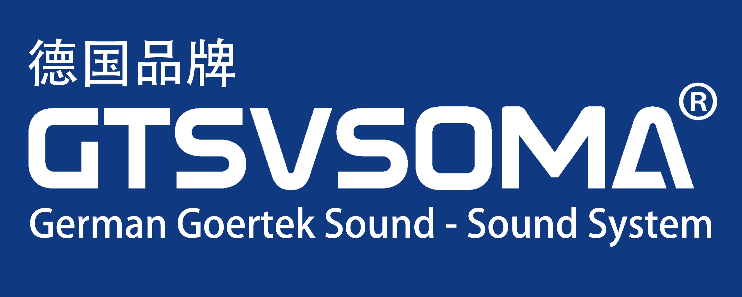 Enping Ledong Electronic Technology Co., LTD